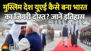 Diplomacy से Brotherhood तक: India&ndash;UAE Friendship&rsquo;s New Chapter | 2026 Visit Explained