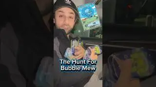 BUBBLE MEW UNLOCKED? #showyourhits #collectiblecards #hits #pokemonhits #pokemoncards #pokemontcg