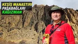 Definecilerin sikke bulduğu yer. Kars Kağızman Kötek Paşabağları - Kazıkkıran #kars #kağızman