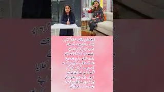 💔 &ldquo;Nadia Afghan&rsquo;s Emotional Wish Before Death &ndash; A Message That&rsquo;ll Touch Your Heart 💭&rdquo;