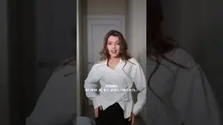 WW194202 : Мою офигенную рубашку можете забрать по артикулу 💓