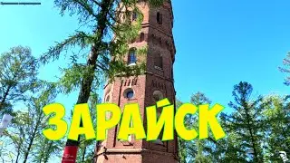 Зарайск 19 05 2024