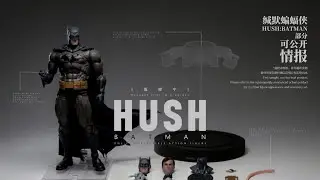 New Batman Hush Lpzz action figure preorders opening soon at Titan Toyz 