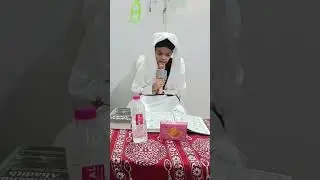17 January 2026