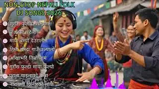 🔥Trending Nepali Folk DJ Songs 2026 💃 Non-Stop Lok Remix Collection | Sg The Sagar Gole