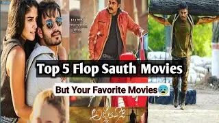 These Favorite Movies Of Hindi Audience Are Flops | PART 2 | MR Majnu | Filmy Update |