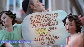 Immacolata 2022: entrata ed uscita del Carro dell'Immacolata dalla Basilica di S.Croce T.Greco.