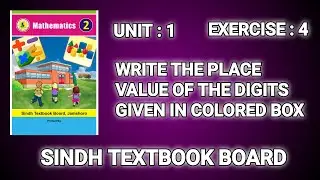 Write the Place value of color digits | Grade 2 | Place value of encircled digits