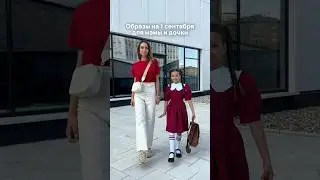 Все платья на девочке нашего бренда - OHRA kids (заказать можно на Wildberries)