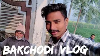 Bakchodi 😆 vlog 😂comedy video #funny #vlog #comedy #viral #video #like #subscribe  
