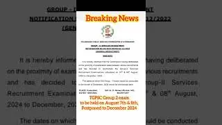 Group 2 exam postponed, please comment on this 🤔🤐😬 #trending #viral #group2 #tgpsc #tspsc #telangana