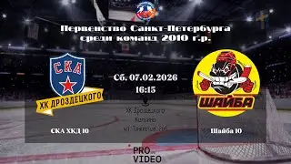 ХК 