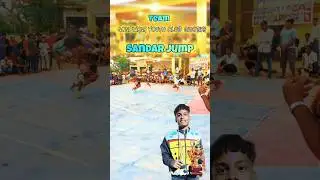 kafi sandar jaan dar jump