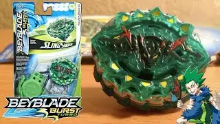 Beyblade Burst Turbo: Hazard Kerbeus K4 7.At-S Starter Review