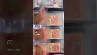 Indian currency collection - 1 to 50 Rupees Signature Complete Set - Old India Notes - Coins rare