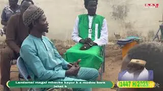 Sur landemai magal mbacke kayor keur s mb lahat 2025