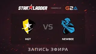 HGT  vs  NB, SLTV 12 China GS1, Group B, game 2