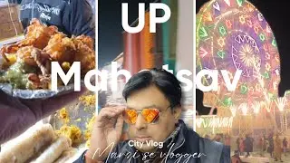 Lucknow's Grandest Festival UP Mahotsav 2026, The Magic of UP Mahotsav 2026 | Full Tour ​#UPMahotsav