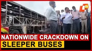 NHRC Orders Nationwide Action On Unsafe Sleeper Buses After Fatal Fire Cases