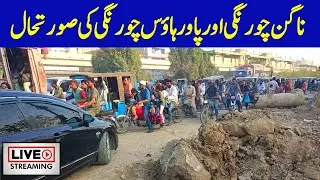 Nagan Chowrangi to Power House Chowrangi North Karachi Evening street View @focuswithfahim