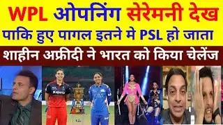  Tanveer Ahmad crying Watching WPl saremany | Public reaction video 