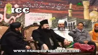 Shahadat Conference 2012 Bradford with Peer Syed Irfan Shah Mashadi Sahib