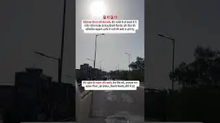 #heatwavealert