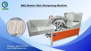 BBQ Skewer Stick Sharpening Machine for Food Factory #toothpickmakingmachine #bbqstickmakingmachine