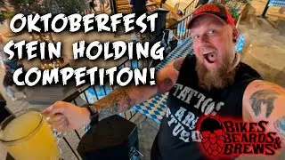 Октоберфест Stein Holding Contest Park 9 Dog Bar
