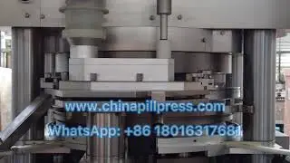 GZPK570 Series High Speed Rotary Tablet Press | Up to 468,000 Tablets/Hour #tabletpress