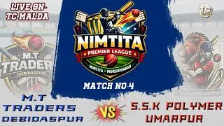 NIMTITA PREMIER LEAGUE-2026 ORG:-AHASAN FRIENDS CLUB|11TH EDITION| DAY-4