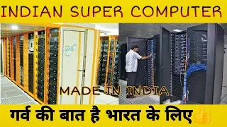 #shorts made in India supercomputer