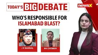 What We Know So Far About Islamabad Blast? | NewsX