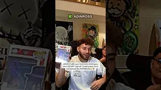 #adinross #kick #kickstreaming #kickstreamer #streamer #live #shorts #livestream #viral #undertaker