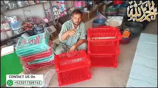 Plastic Plate Rack - Plate Rack Tokri Set  #plasticproduct #daraz #wholesale