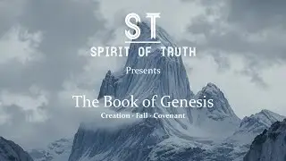 Бытие 3:14-15