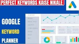 Google ads | Search engine optimization | Google keyword planner | Seo | blogger design