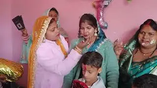 nidhi misra didi ke bete ka janmdin par || gaaya gaya geet awadhigeet like subscribe comment kanre🙏🙏