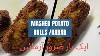 MASHED POTATO ROLL | Aloo k Kabab | Street style Kabab