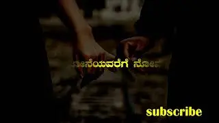 Best love what's App status video's/ RK creation