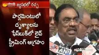 Congress MLC Ramachandraiah Speaks on Private Bill For AP Special Status