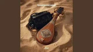 نغمة الحب بين القلوب