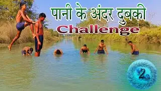 Challenge 🔥| game challenge | vlog challenge 👻 | challenge with rendom players ☠️| 