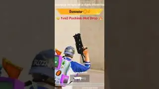 😲 1vs2 Pochinki Hot Drop 🔥 #hotdrops #bgmi #pubgmobile #shorts