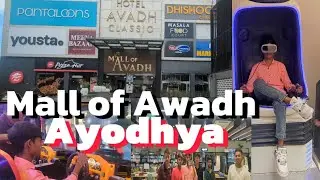 Mall of Awadh full tour #ayodhya