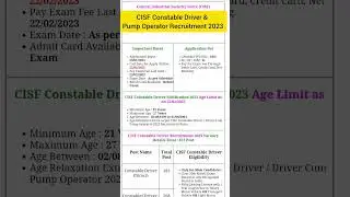 cisf pump operator recruitment 2023 । cisf driver vacancy 2023 । #crpf #shorts