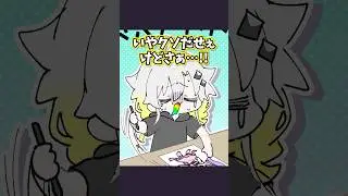 イラストレーター辞めてぇなって思った瞬間 #shorts