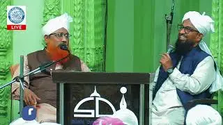 Bazme Sawalaat | Mufti Nizamuddin Misbahi 24 Feb 2024 Place: SDI Markaz, Mumbai
