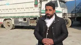 الأعمال الخدمية المقدمة من قبل مكتب نقل البضائع