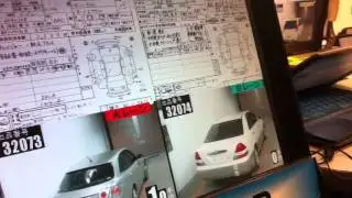 32074 HAA Kobe Mark II